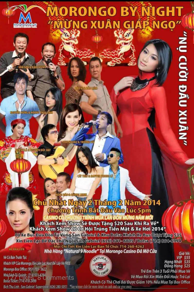 Mừng Xuân Giáp Ngọ poster